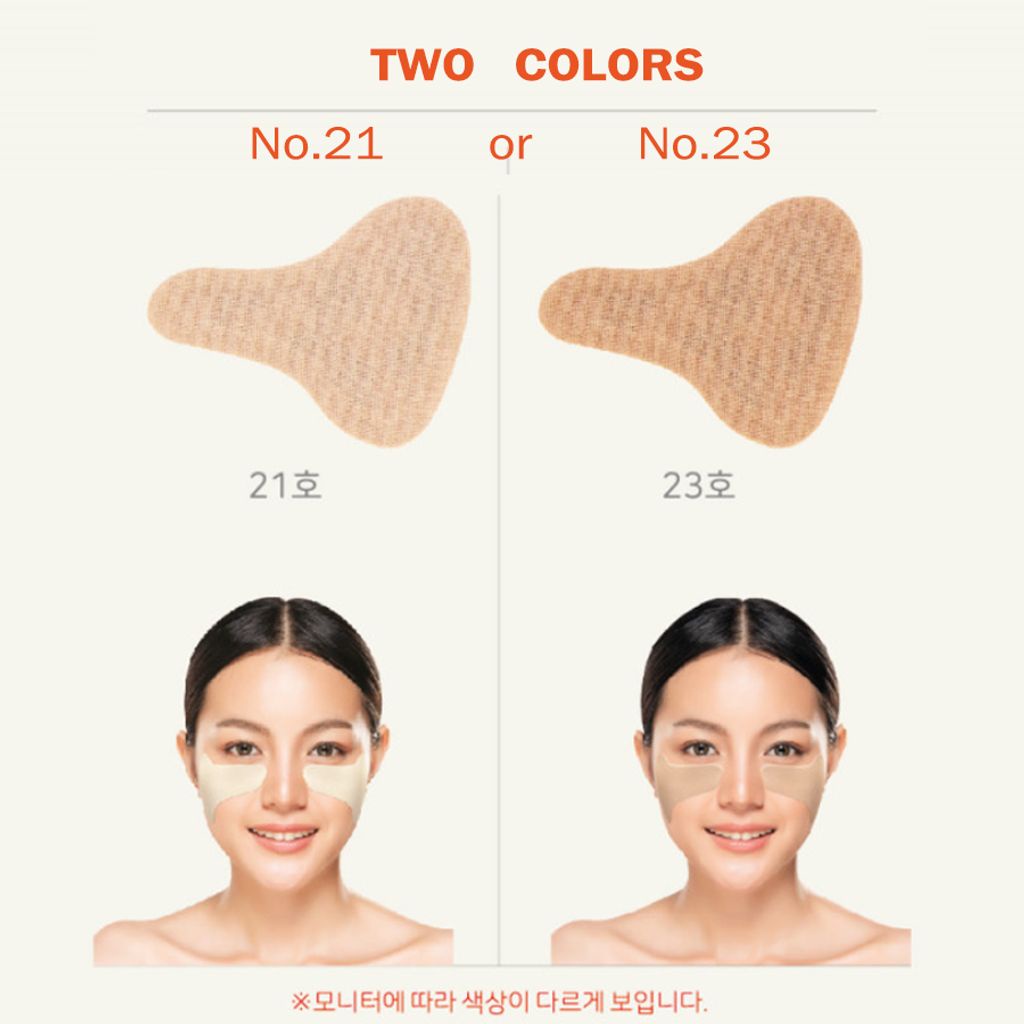 UV Protection Patch Soft Golf Type-C 7pairs