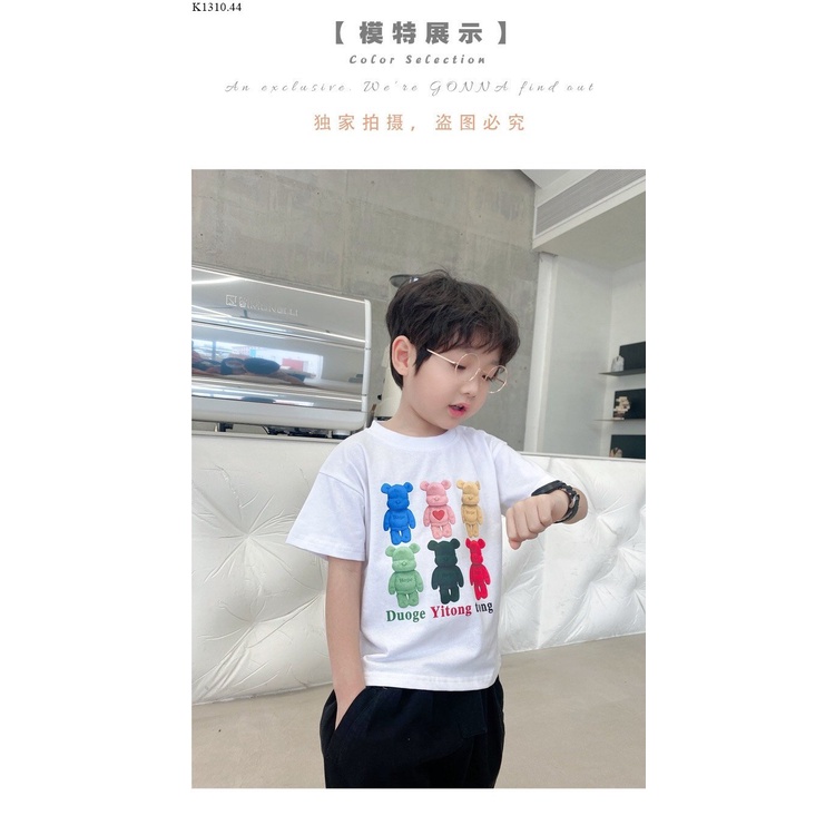 Áo phông gấu siêu kute