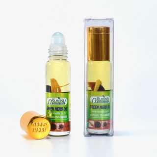Dầu Sâm Green Herb Oil 8ml Thái Lan