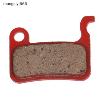 1 Cặp Má Phanh Thủy Lực Cho Xe Đạp mtb