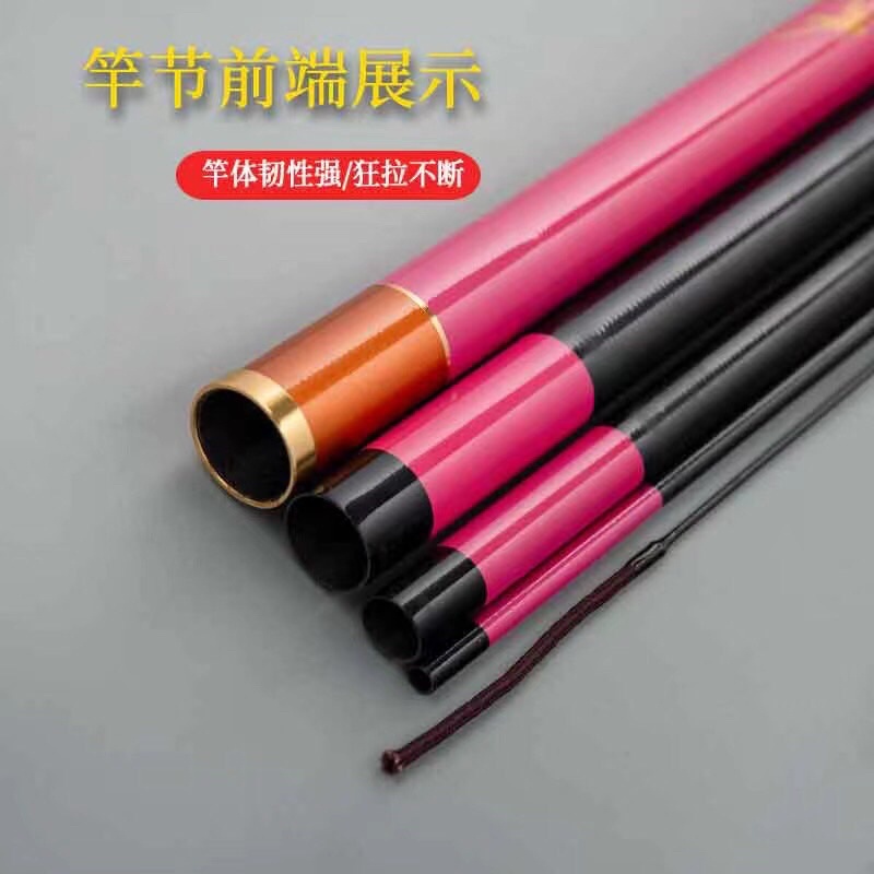 Cần Câu Đơn Đài Hồng Long 12H Bản săn Hàng mới nhất năm 2023