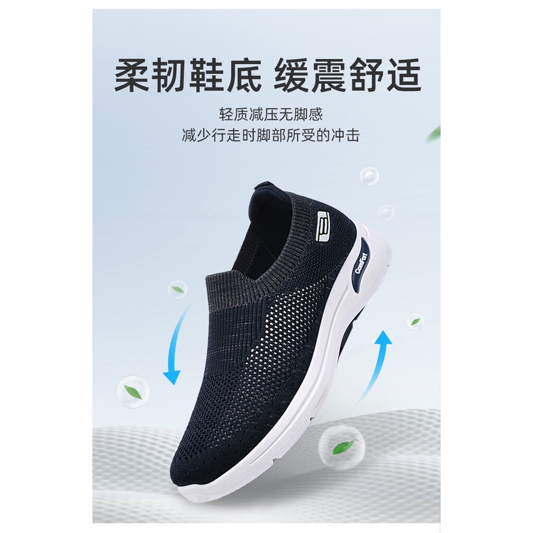 Giày Lưới Dệt Thoáng Khí Đơn Giản Phong Cách Mới Mùa Hè Cho Nam