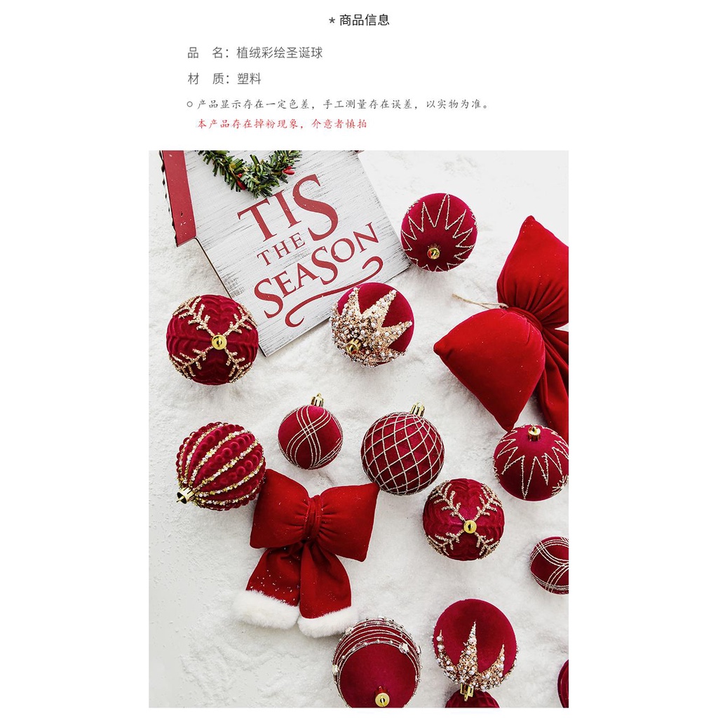 Noki Quả Châu Màu Đỏ Sẫm Trang Trí Cây Thông Noel diy