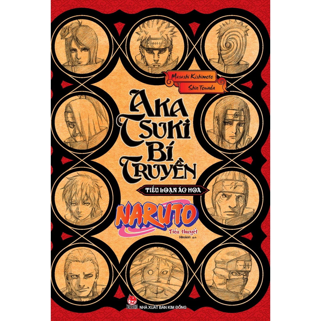 Sách Box Set Tiểu Thuyết Naruto Bí Truyền   - Bản Quyền