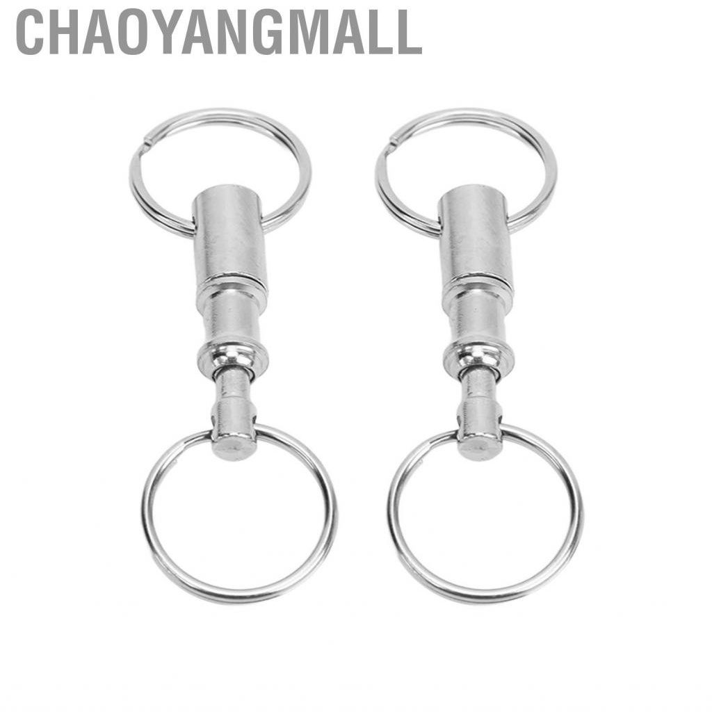 Chaoyangmall 2PCS Dual Quick Release Keyring Detachable Double Split Ring Key for Hanging House Belt Outdoor Tools
