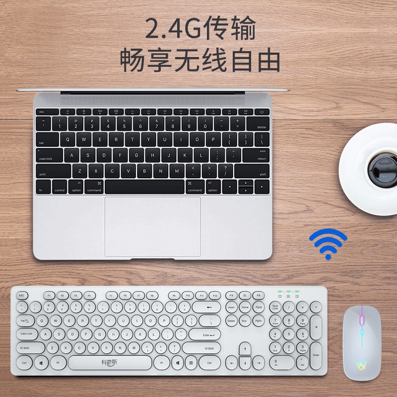 Bộ Bàn Phím Và Chuột Không Dây Hình Cô Gái Sạc Lại Được Dễ Thương