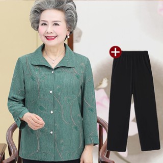  Áo Sơ Mi Dài Tay Kèm Quần Dài Thời Trang Cho Phụ Nữ Trung Niên 