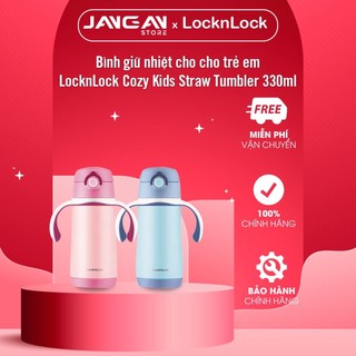 Bình giữ nhiệt trẻ em lock&lock cozy kids straw tumbler 330ml - lhc4236 - hàng chính hãng