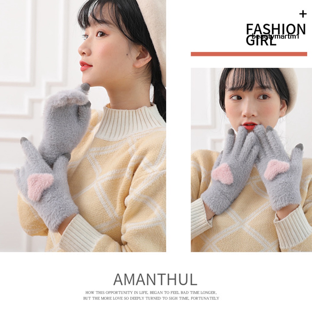 Găng Tay Lông Nhung Mềm Mại Hình Trái Tim Có Thể Sử Dụng Màn Hình Cảm Ứng Cho Nữ