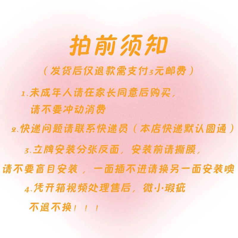 Hàng Mới Về Mới Móc Khóa Hình Hươu Trắng zhang linghe q Để Bàn Trang Trí Quà Tặng Sinh Nhật Bán Chạy