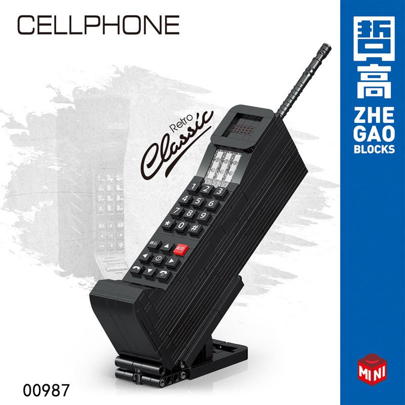 Đồ Chơi Mô Hình Máy Thu Âm radio moc mini Phong Cách retro Cho Trẻ Em