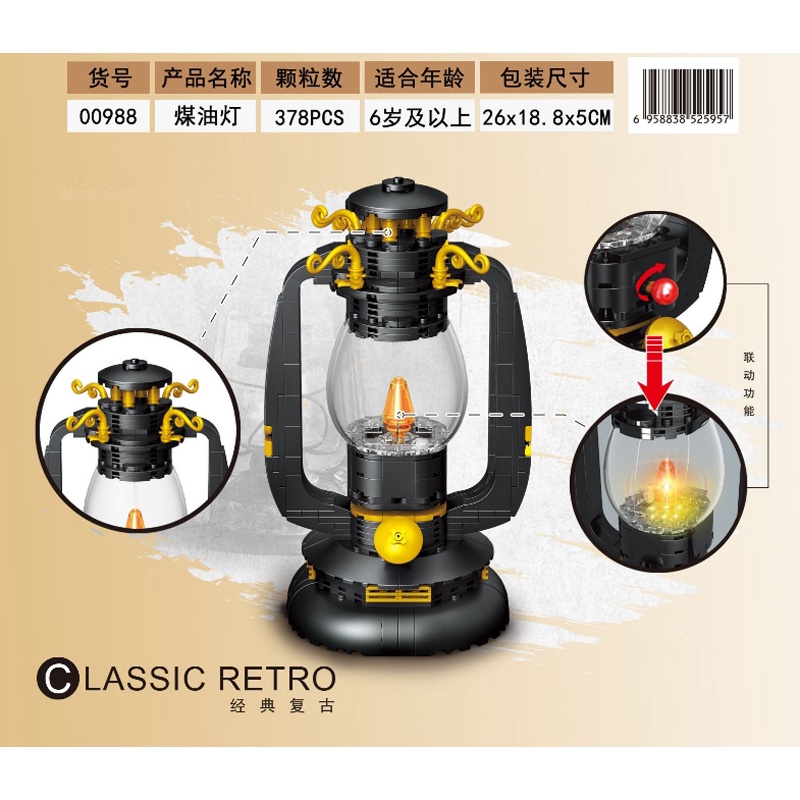Đồ Chơi Mô Hình Máy Thu Âm radio moc mini Phong Cách retro Cho Trẻ Em