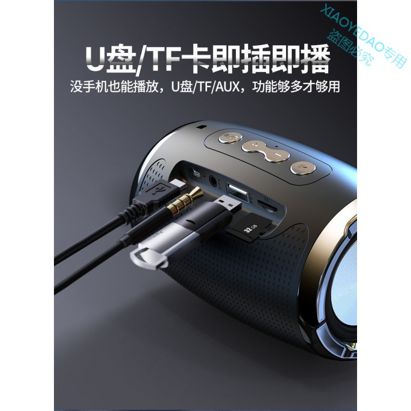 Loa bluetooth Không Dây Âm Thanh Siêu Trầm Kiểu Mới