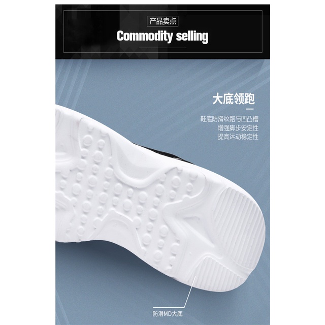 Giày Thể Thao Chạy Bộ Phối Lưới Siêu Nhẹ Thời Trang Thu Đông Cho Nam Giày Em Bé Chất Lượng Cao Chuyên Dụng