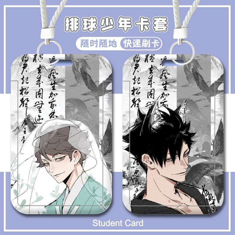 Haikyuu! Bao Đựng Thẻ id / Thẻ id Kiểu Cổ Điển Tiện Dụng Ốp