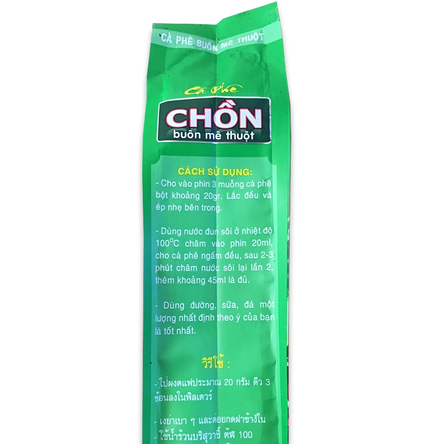 Cà phê pha phin đậm đà Chồn Buôn Mê Thuộc của công ty Cao Đại Nguyên 500gr 1 bịch chồn xanh