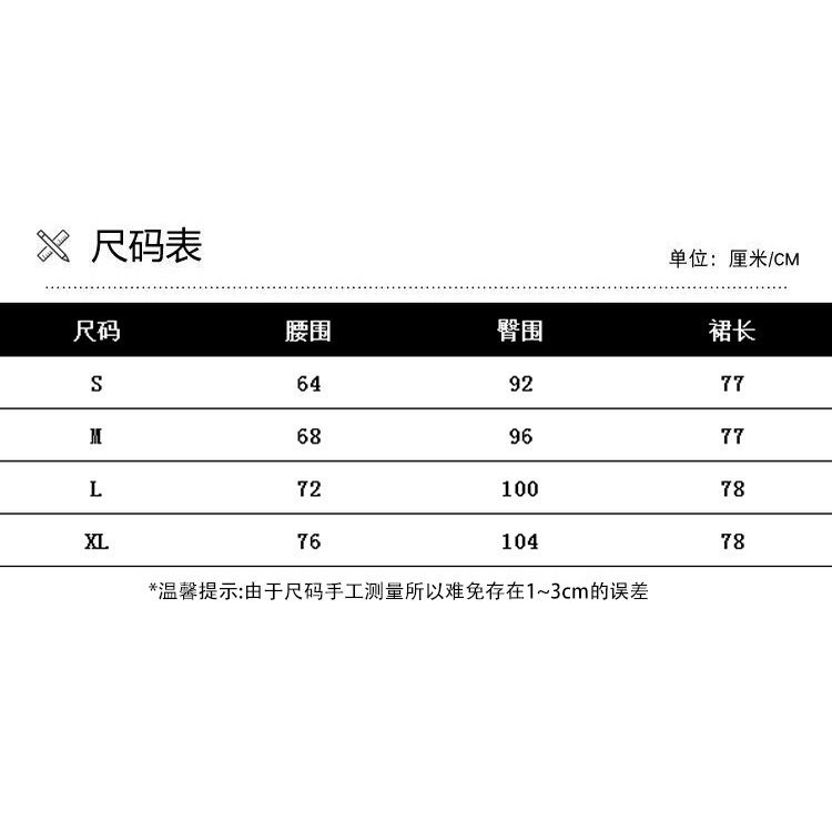 Đầm Lửng Dáng Ôm Xẻ Tà Một Bên Phong Cách Trung Hoa Thời Trang Thu Đông Hàng Mới 2023