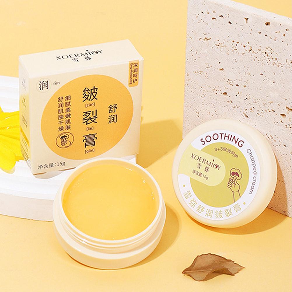 Kem Dưỡng Da Chân Chống Khô Và Nứt Nẻ Loại Bỏ Da Chết Hiệu Quả