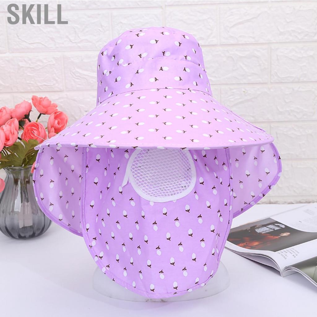 Skill Sun Hat Wide Brim with Neck Flap Face Cover UV Protection Polyester Summer Cap for Fishing Camping Boating Hiking