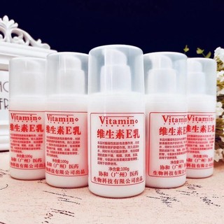 Kem dưỡng da mặt / cơ thể chứa vitamin e dưỡng ẩm 100g