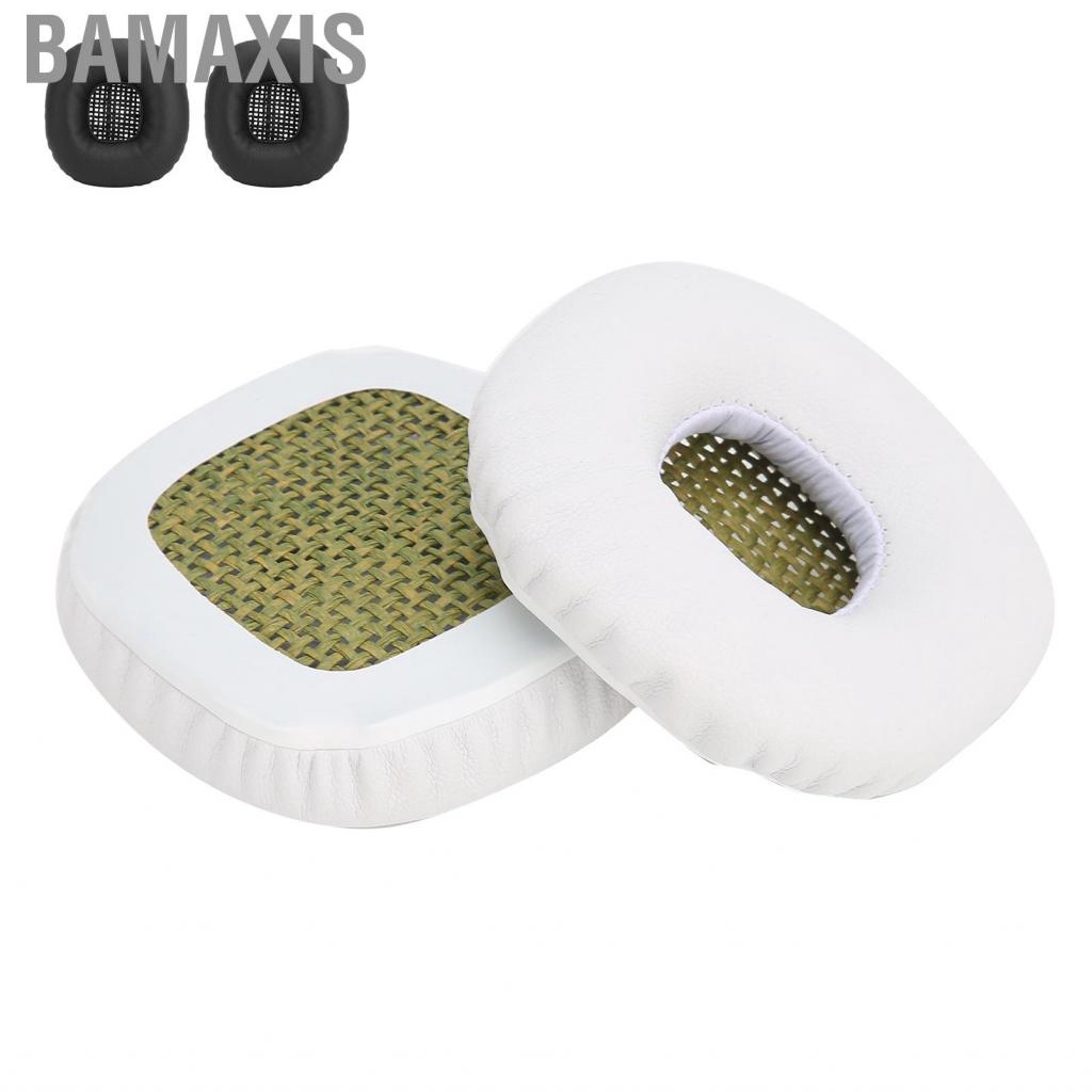 Bamaxis Ear Pad Sponge PU Leather Headphone Cushion Replacement Part Headset H