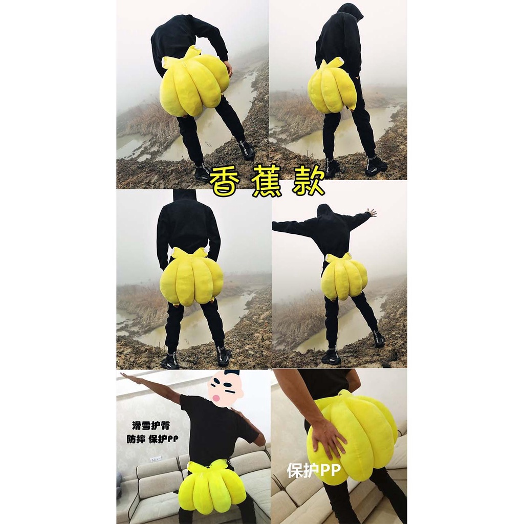 Đệm Bảo Vệ Đầu Gối Chống Sốc Hình Búp Bê Hoạt Hình Vui Nhộn Sáng Tạo