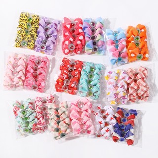 Set 10 Dây Cột Tóc Nơ Mini Dễ Thương Cho Bé Gái