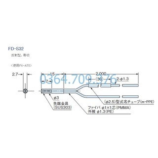 Panasonic FD-S32 Sensor Cáp Quang Panasonic