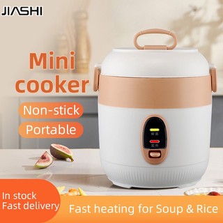 Jiashi nồi cơm điện thông minh đa năng dung tích 1.2l