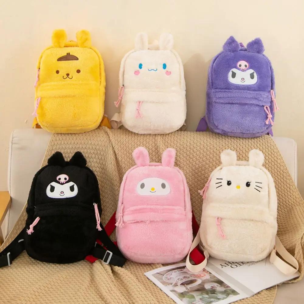 Sanrio Ba Lô Đeo Vai Cỡ Lớn Họa Tiết hello kitty kuromi mymelody cinnamoroll Nhồi Bông Dễ Thương Cho Nữ