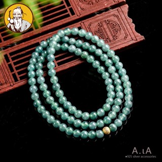 (Với (Với Hạt Ngọc Bích Xanh Lam 6mm Làm Vòng Tay Áo Len Nữ Bán Sỉ