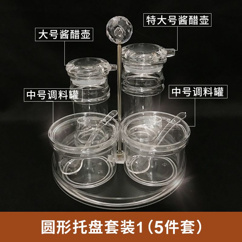 Lọ Đựng Gia Vị Trong Suốt Tiện Dụng
