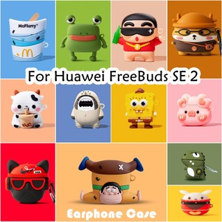 Hàng có sẵnVỏ Bảo Vệ Hộp Sạc Tai Nghe huawei freebuds se 2 no.2 Bằng Silicon Mềm Họa Tiết Hoạt Hình Đơn Giản