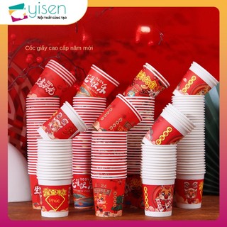 Sét 100/200/500 cốc giấy,cốc giấy dùng 1 lần , lễ hội, tiệc tùng, tết 2024