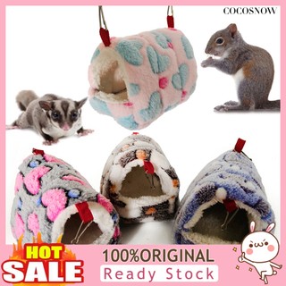 Túi ngủ ấm áp cho chuột hamster / sóc / heo guinea