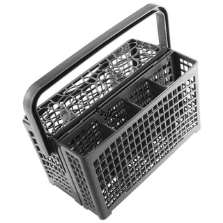 Giỏ Đựng Đồ Dùng Rửa Chén Maytag / Kenmore / Whirlpool / LG / Kitchenaid