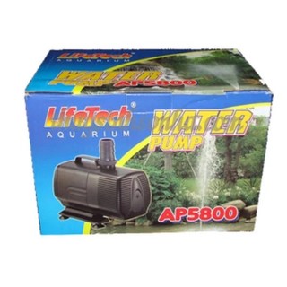 Máy bơm công suất lớn cho bể cá hoặc đài phun nước Lifetech Ap Hàng nhập khẩu chính hảng
