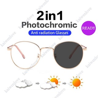 Mắt kính chống bức xạ và tia bức xạ cho máy tính aza
