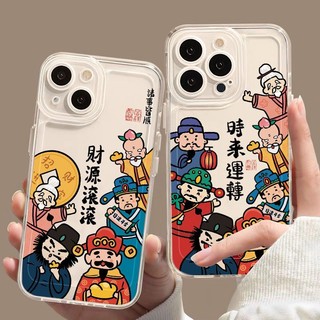 Ốp Điện Thoại Silicone TPU Mềm Chống Sốc In Chữ Chúc May Mắn Cho iPhone15promax 14 13 12 11 XSmax XR 8plus 7