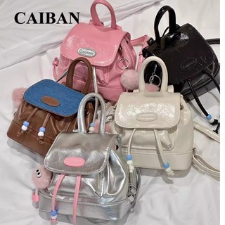 Balo da mini CAIBAN L95S3JH thời trang 2023 dành cho nữ