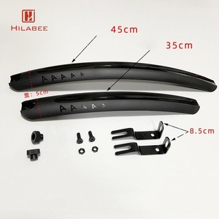 Bộ Dè Chắn Bùn Cho Xe Đạp 26 "28"