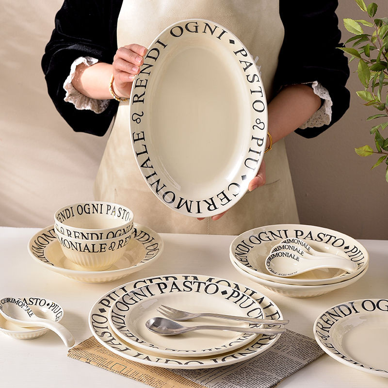 French alphabet dishes, household high-end light luxury rice bowl, fish plate, creative soup bowl, v
