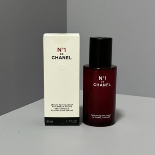Yolo ❤ Không. 1 Tinh chất Camellia đỏ 50ml Làm săn chắc da mặt đàn hồi chống nhăn