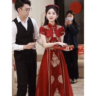 W Nướng Đầm Cô Dâu 2025 Phong Cách Mới Rượu Vang Đỏ Cao Cấp Slim fit Sang Trọng Cao Cấp Ôm Hơn Nhìn Tiệc Đính Hôn Đầm