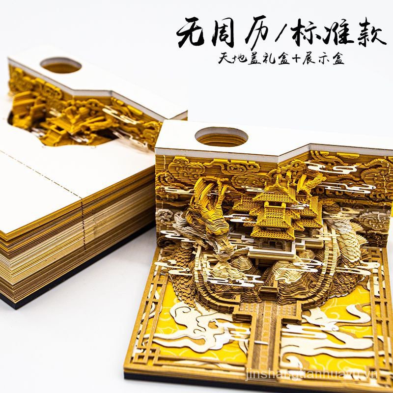 Giấy Ghi Chú 3d Hình Lâu Đài Ba Chiều