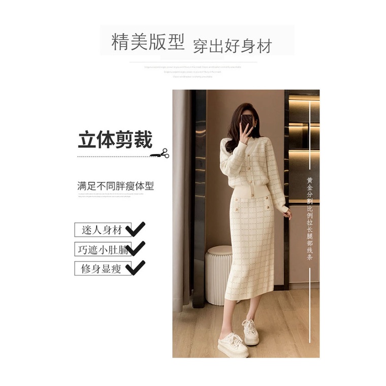 Set Áo Len Tay Dài Phối Chân Váy Thời Trang Thu Đông 2023 Phong Cách Mới Cho Nữ
