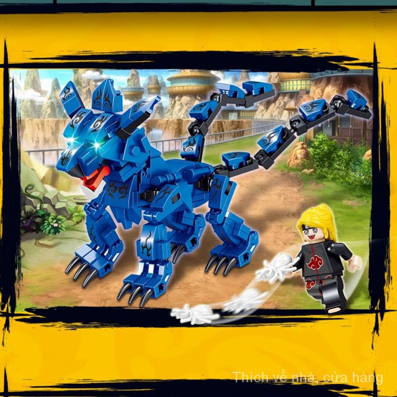 Naruto assembled building blocks toy Naruto help me love Luo Zhujian Watergate beast compatible with Lego small particles HDC4