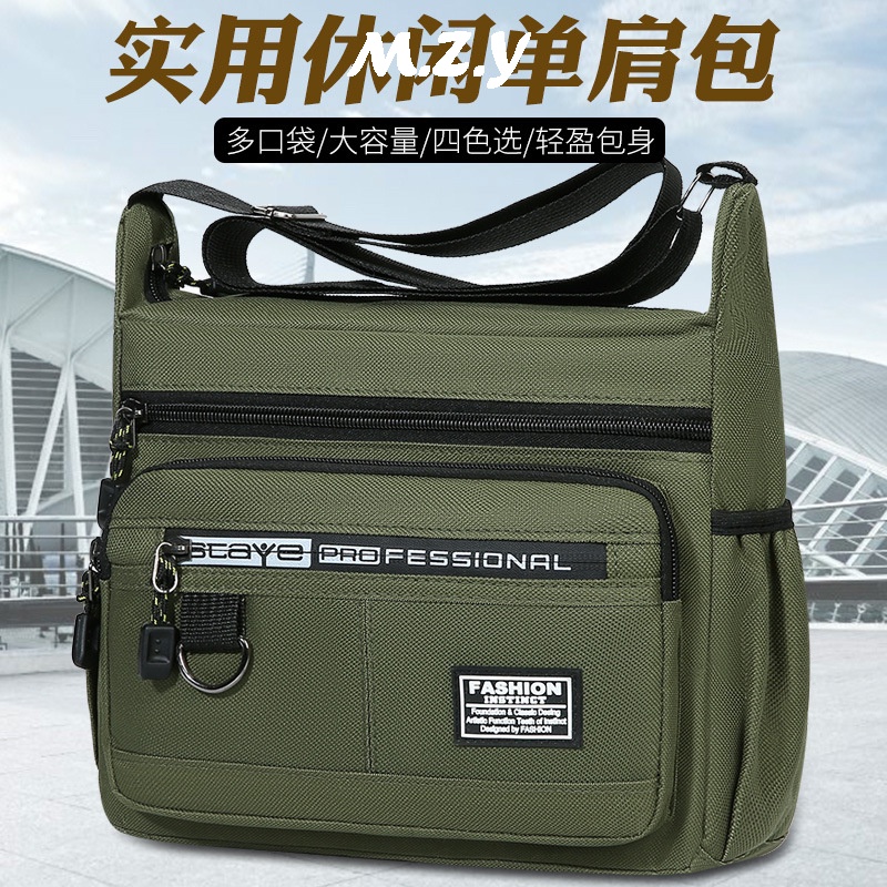 JINRU  túi nam đeo chéo to túi nam thời trang 2023 NEW túi nam đeo chéo Thời trang Stylish Thời trang Hàn Quốc K92U0KK 37Z230910