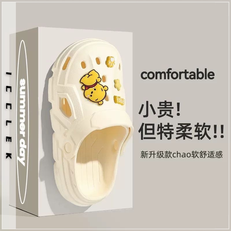 ICCLEK dép cross sandal nữ dép đi biển dép đế cao Thoải Mái Xinh Xắn  FDL2390QV4 37Z230911