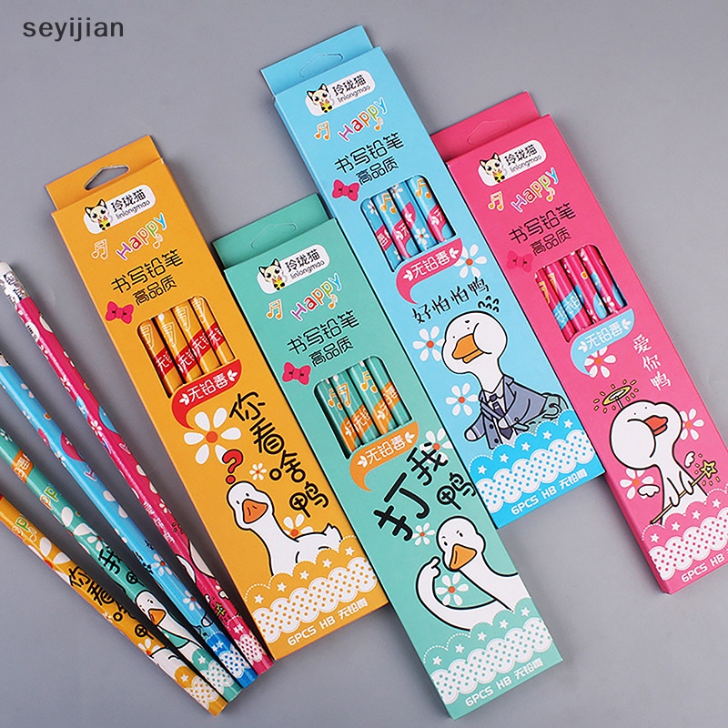 Hộp 6 Bút Chì In Hình Vịt Dễ Thương